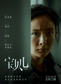 亚洲综合激情九月婷婷